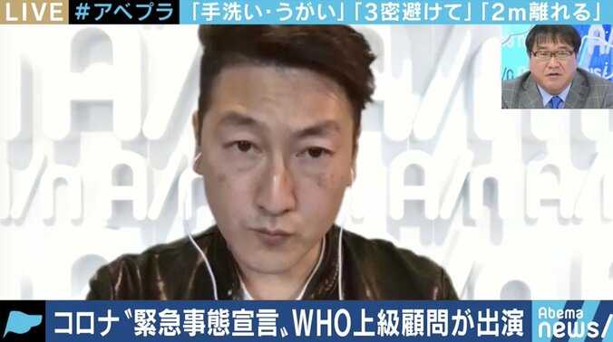 「“今までと変わりません”では逆効果」緊急事態宣言をめぐる安倍総理・小池都知事の説明にWHO上級顧問が懸念 5枚目