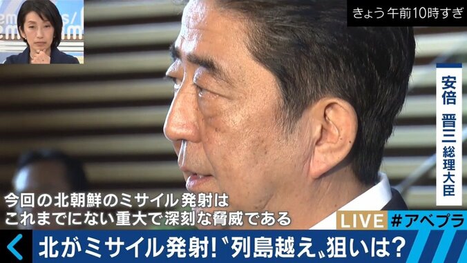 北朝鮮への対応　米国の優先度は低い？ハリケーンがミサイル発射を後押しか 1枚目