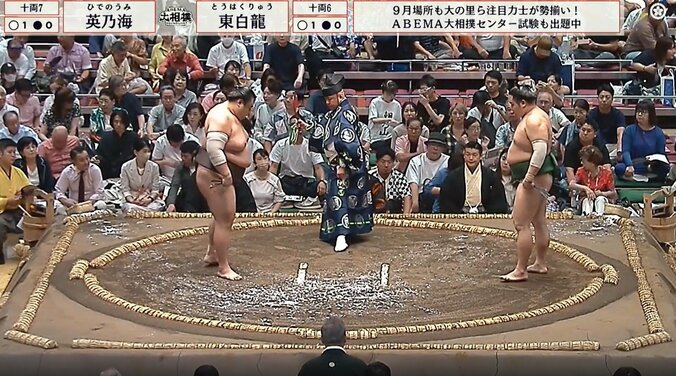 向正面の東寄り黒シャツ姿の三宅健さん