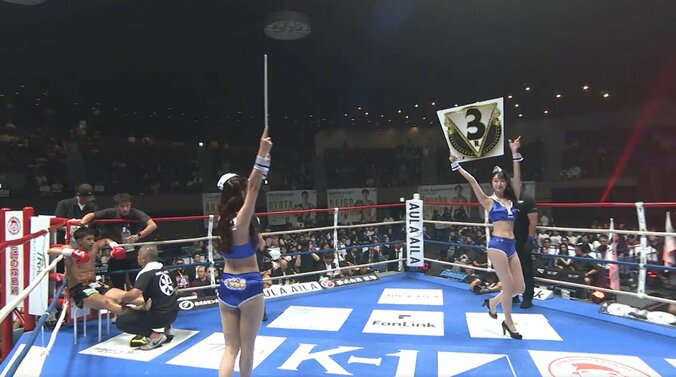 左手が不自然にボードから離れる瀬名