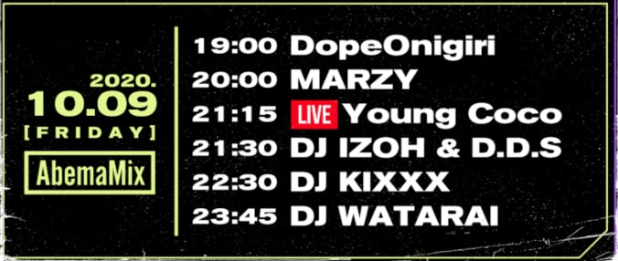 10月9日（金）21:15～Young Coco、#AbemaMixにリリースライブで生出演！ 2枚目