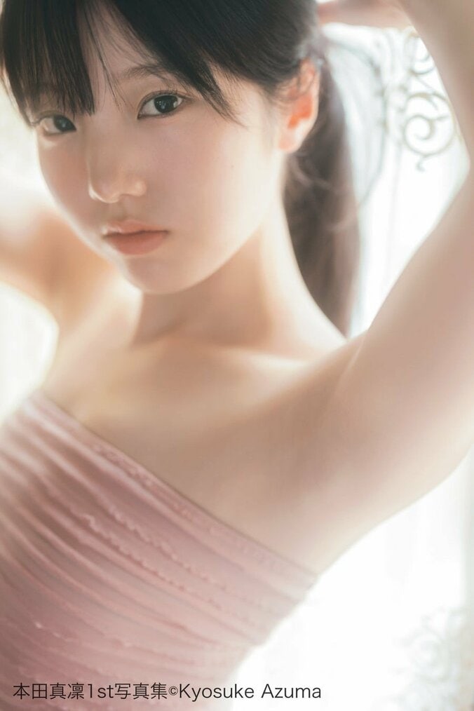 本田真凜、24歳誕生日に1st写真集発売へ 少女のような横顔から大人のムード漂う大胆ショットも「こだわりの詰まった作品です」 1枚目