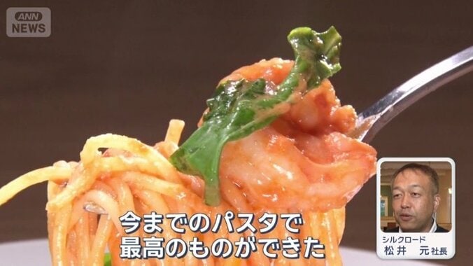 ワタリガニ、大ぶりなエビをぜいたくに使用