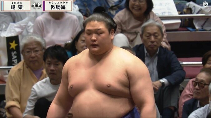 「やってしまった」といった表情の欧勝海
