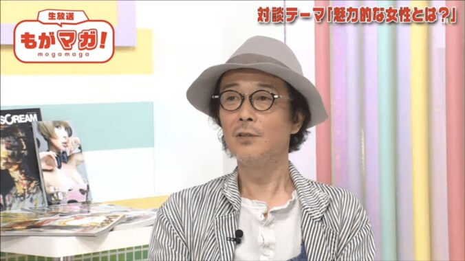 最上もが、リリー・フランキーにガチ悩み相談　「ネットのコメントに…」 2枚目