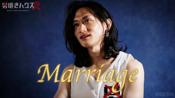 【写真・画像】“SKY-HI似”と話題 大手IT勤務の33歳“こじらせ”イケメンが熱望「結婚したい」　2枚目