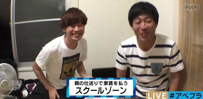 ライブ20本の収入が12000円　若手吉本芸人の自宅に潜入 2枚目