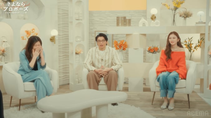 【写真・画像】　2枚目