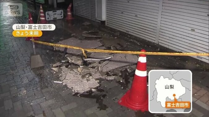 下に落ちた建物の外壁