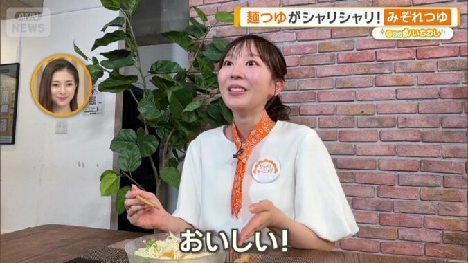 そうめんなどにのせるだけ