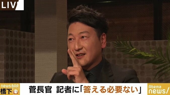 「質問はどんどんしてこい、その代わり勉強不足だったら”アホか”！でいい」橋下氏、菅官房長官と記者の対立をめぐる“国民の代表”論に喝 2枚目