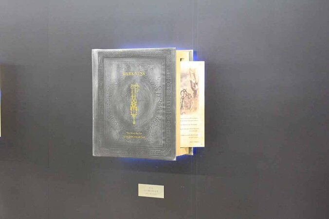 【画像多数】『キングダム ハーツ III』新宿でスペシャルボードが公開　限定配布の“絵本”5冊を大解剖！ 54枚目