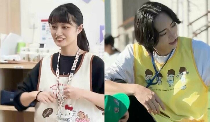 【写真・画像】「みんな美男美女」保育士の顔面偏差値が高すぎる保育園にみちょぱが驚き「顔採用ではない？」　2枚目