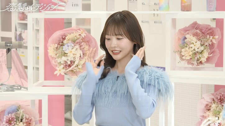 【写真・画像】　2枚目