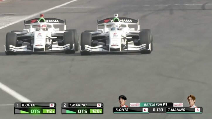 【写真・画像】サーキット騒然！日本最速レースで多重アクシデント “1周目から”セーフティカー出動、激しい接触で大波乱　1枚目