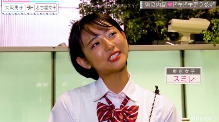 みんなの中で隠れて手繋ぎ…男子をメロメロにする自然で積極的なスキンシップ　『恋ステ』#2大阪男子×名古屋女子編　