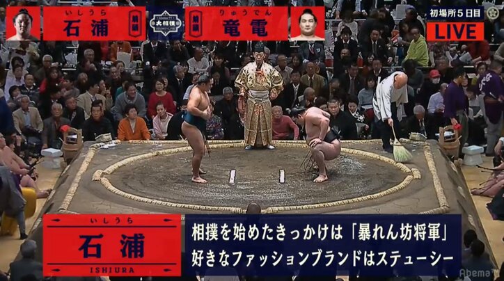 幕内最軽量・石浦の異色な経歴　ハリウッド映画オーディションにレゲエ・ヒップホップ愛