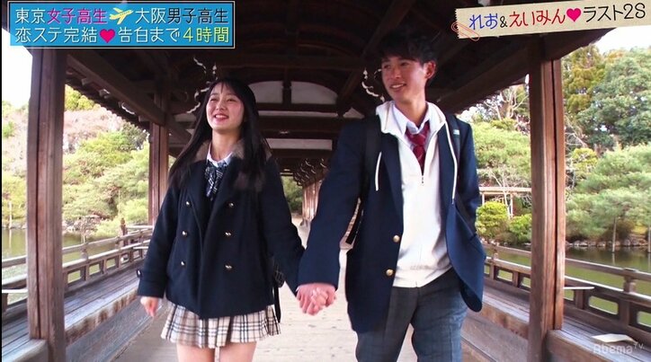 『恋ステ』大阪編 最終回 三角関係の果てに…さらが下した涙の決断