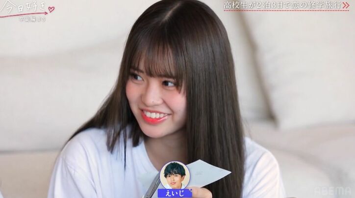 【写真・画像】出会ってすぐに両想いになった2人「ご飯に集中できない」全員での食事会もそっちのけでイチャイチャ『今日好き』卒業編第3話　5枚目