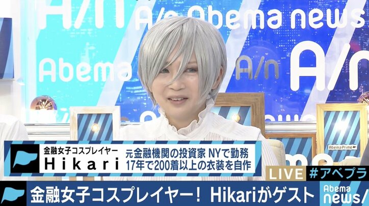 「無実なのにゴキブリやネズミのいる牢屋に」”金融女子コスプレイヤー”Hikariさん、マレーシアでの拘束体験談