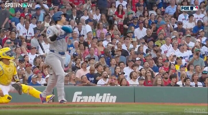 【写真・画像】大谷翔平の38号弾をキャッチした「0.5秒後に子供にボール渡してるのすげえな」 ネット大絶賛「マジでナイスガイ」「器が出来すぎてる」　1枚目