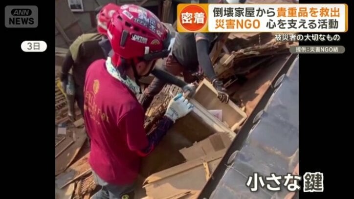 鍵で開いた引き出し