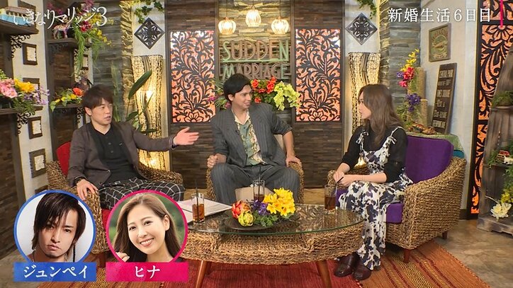ヤキモチ妬きの女子はかわいい！？ 紗栄子、陣内智則が持論を展開