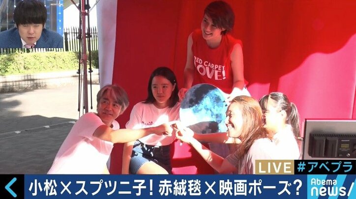「アート界の異端児」スプツニ子!が立ち上げた難民支援プロジェクトに支援者続々
