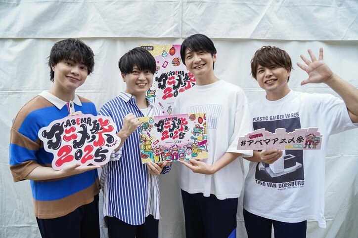 【写真・画像】劇場版『チェンソーマン レゼ篇』など7作品のスペシャルステージ開催！「ABEMAアニメ祭」無料ステージレポート　5枚目