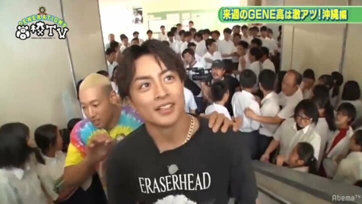 『GENE高』初の沖縄ロケで青い海をバックにメンバーたちが大はしゃぎ！（AbemaTV）