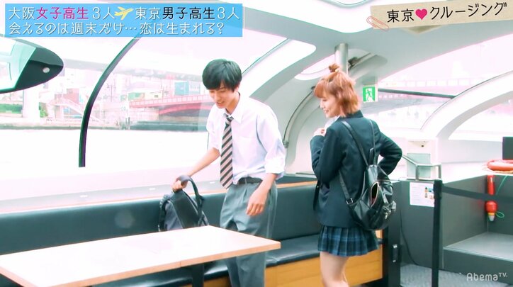 カップル確定かと思いきや…イケメンの意外な本音にコメント欄大荒れ『恋する♥週末ホームステイ』第6話