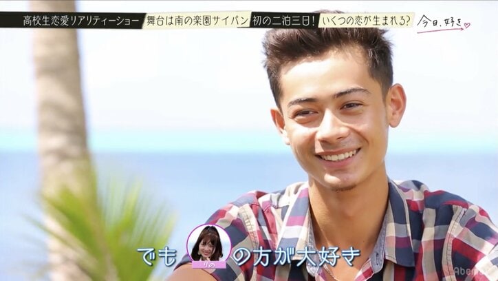 清楚系女子かノリの合うギャルか 正反対の女子2人を翻弄するモテ男の行動にNiki「言葉が出ない…」