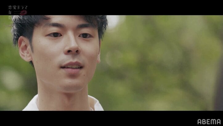「あのときのキスは演技じゃなくて本気だったと思ってる」坂口風詩、北條慶に失恋 共演ドラマは大切な思い出に『ドラ恋』最終回