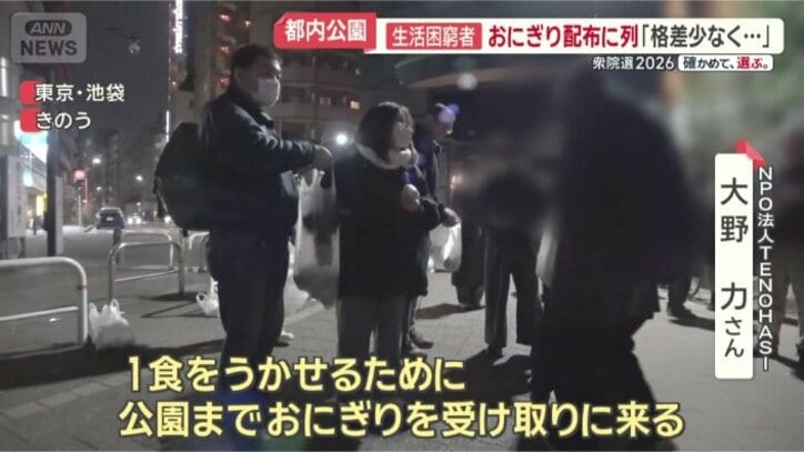 「人数はどんどん増えていっている」