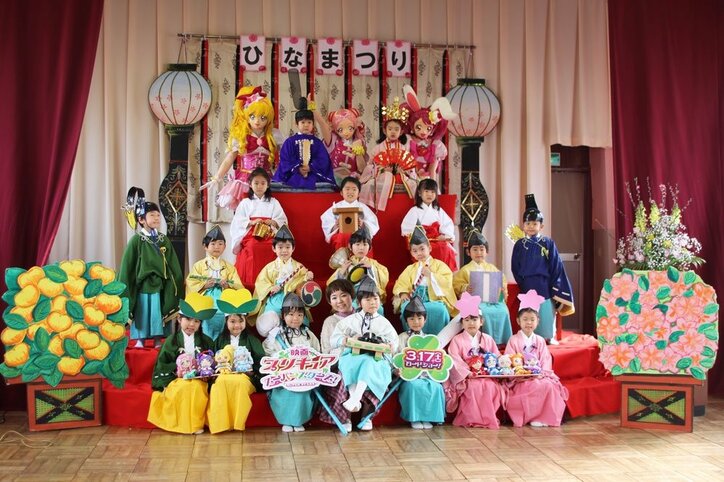 声優・引坂理絵、ひな人形姿の園児にほっこり「ずっと見ていたいぐらいかわいい」