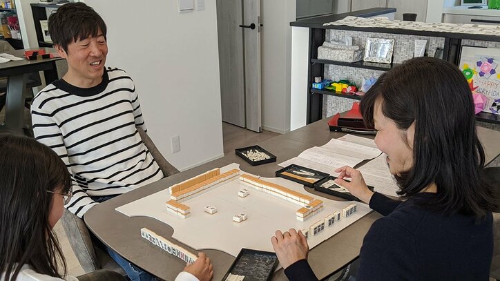 「不要不急の外出」自粛がきっかけに　家族仲アップ＆脳トレにもなる「家族麻雀」が再注目