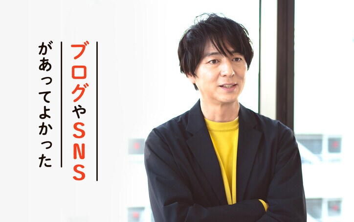 【画像】腕を組み前を向く葛山信吾さん