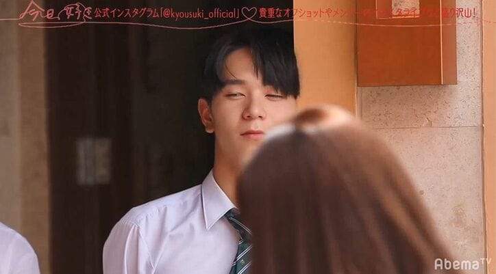 番組史上最も切ない三角関係…ずっと好きだった子の登場に号泣する男子、その横で唇を噛むギャル…『今日好き』夏休み編第3話