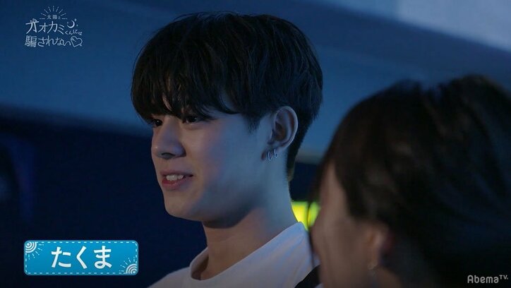 女子全員が涙する異例の事態に…早くも3人の恋が終わる『オオカミくん』第5話