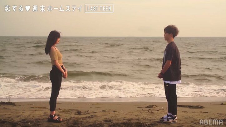 しょあがこの夏恋したのはるなだった…ゆうな想い届かず『恋ステ LAST TEEN』＃3