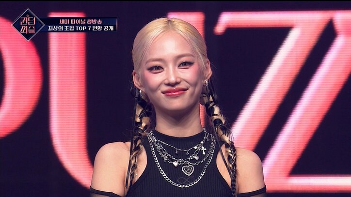 先輩アイドルたちの涙の脱落「デビューしてからステージが恋しかったことが多かった」「これからも旅路は続く」大波乱の順位発表 サバイバル番組『QUEENDOM PUZZLE』