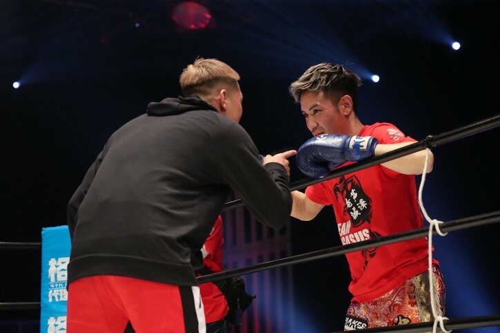 破天荒男・芦澤竜誠の“意外な一面”を魔裟斗が称賛 監督として“選手思い”の熱血指導が光る