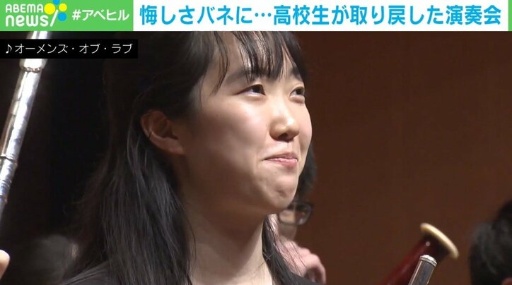 【写真・画像】 3枚目