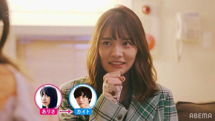 男子人気No.1はドラマーのカイト！5人中3人の女子が気になり始め…『オオカミくん』第1話