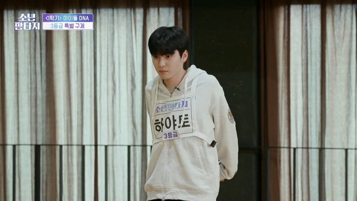 『今日好き』参加経験のあるハヤト、K-POPアイドルのオーディションに挑戦、崖っぷちから躍進で審査員から称賛「発音も良い」『少年ファンタジー』#2