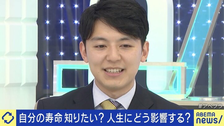 【写真・画像】 3枚目