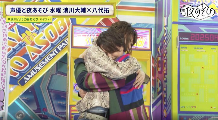 [Photos/Images] Taku Yashiro Appears on the Show as a "Heisei Gyaruo"! Creates a Miracle with the Long Tongue Twister "Choberigu gyaru ga maji manji..."!? 9th