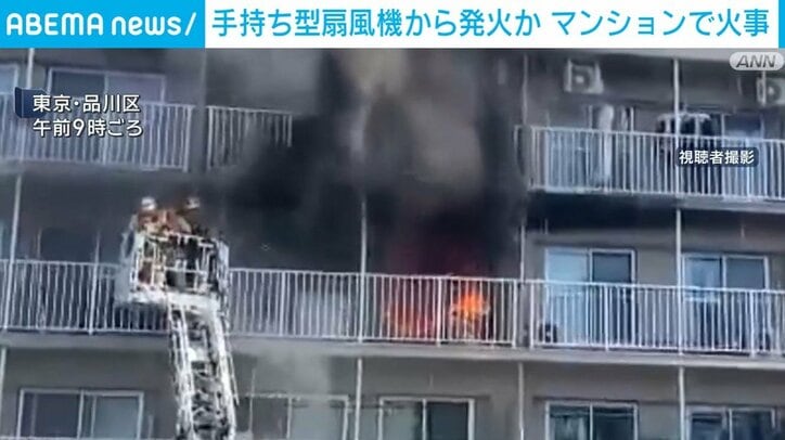 東京・品川区