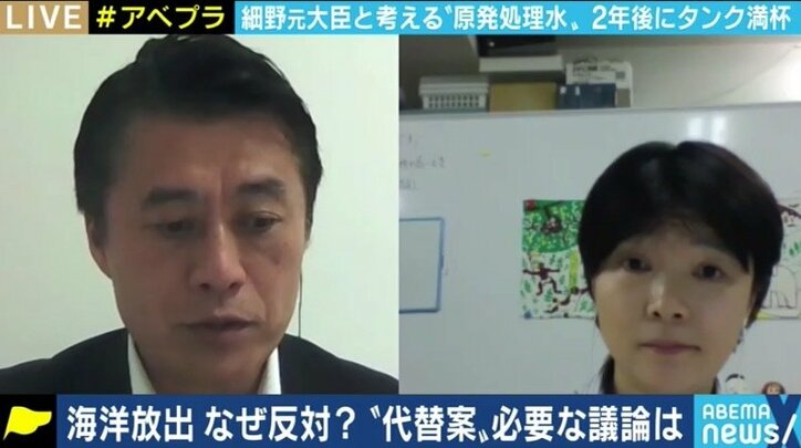 「いよいよ海洋放出を決断しなければならないタイミングが来た」細野豪志議員と考える福島第一原発の処理水問題