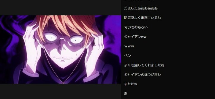 白銀の目元・歌声で大騒ぎ！「かぐや様は告らせたい？～天才たちの恋愛頭脳戦～」#5／ABEMA的反響まとめ